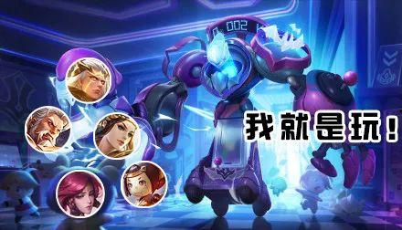 王者爆料钟馗视频下载,揭秘王者峡谷神秘英雄技能与背景故事  第3张